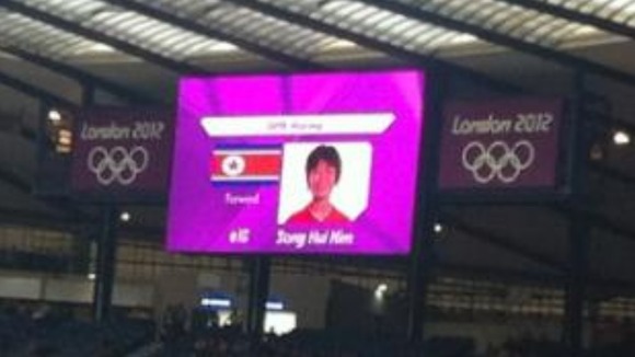 The correct North Korean flag being shown a short time later