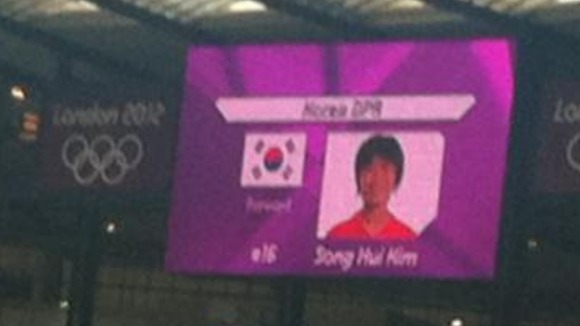 The South Korean flag being displayed at Hampden Park