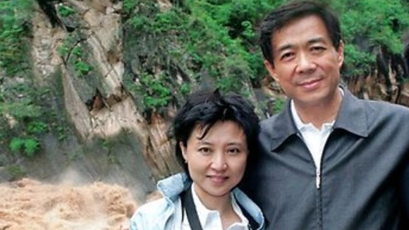 Gu Kailai and Bo Xilai