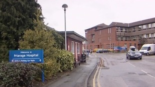 Friarage Hospital
