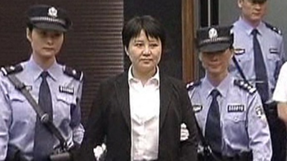 Gu Kailai trial Bo Xilai Neil Heywood