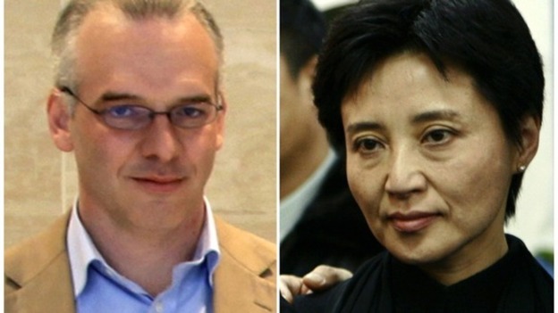 Gu Kailai is accused of murdering British businessman Neil Heywood.