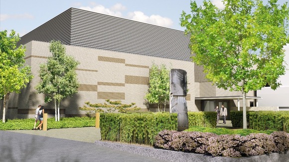 What the new centre will look like