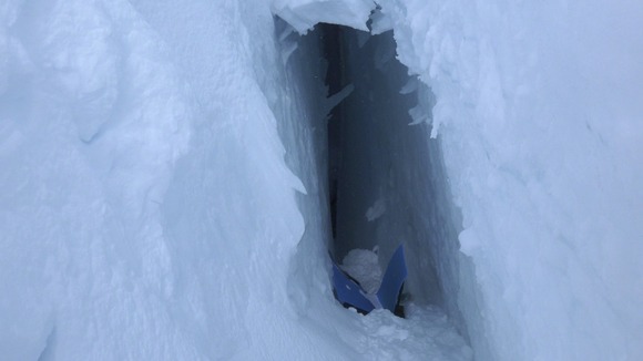 A crevasse at a estimated depth of 25-metres from the glacier surface on Mt. McKinley in Denali National Park, Alaska