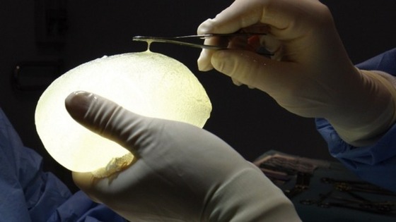PIP Breast Implants