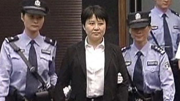 Gu Kailai, wife of ousted Chinese Communist Party Politburo member Bo Xilai