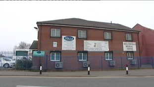 Hill Top Road Medical Centre