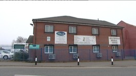 Hill Top Road Medical Centre