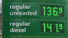 Fuel