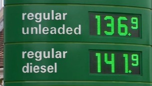Fuel