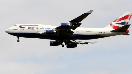 A British Airways Boeing 747 aircraft
