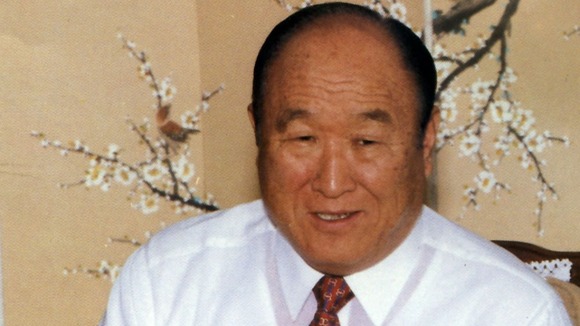 Undated photo of Reverend Moon Sun - Myung