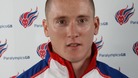 Terry Bywater