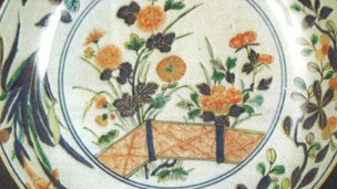 Plate taken from Petworth House 