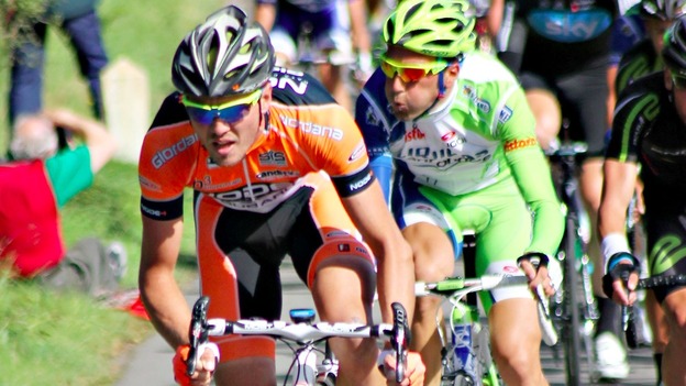 Tour of Britain passes Cannock chase