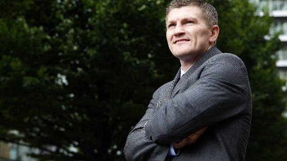 Boxing Ricky Hatton