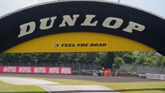 Dunlop bridge, sold at auction for £250 to Chris Evans 