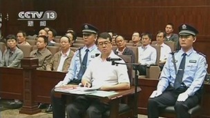 Former police chief Wang speaking during a court hearing in Chengdu