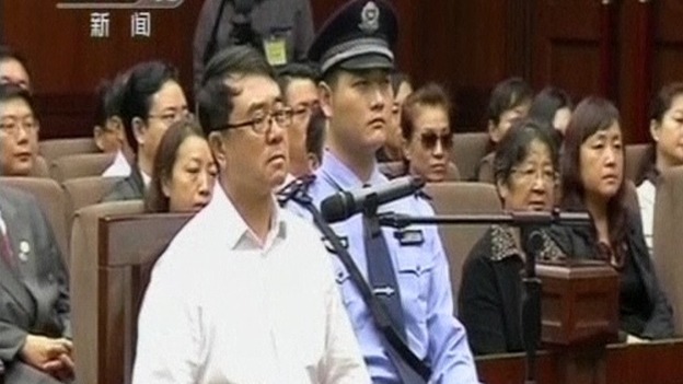 Former Chinese police chief Wang Lijuan speaking during a court hearing in Chengdu.
