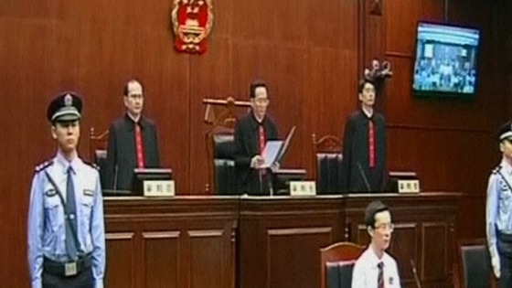 The court in the Chinese city of Chengdu.