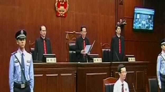 The court in the Chinese city of Chengdu.