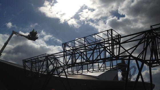 Olympic Park.