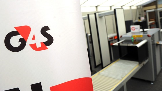 General view of G4S branding and x-ray machines.