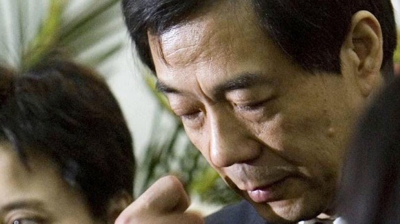 China announced that Bo Xilai has been expelled from the party