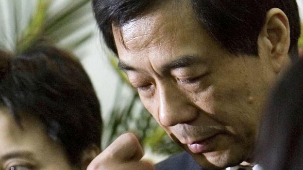 China announced that Bo Xilai has been expelled from the party