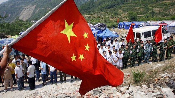 Chinese flag